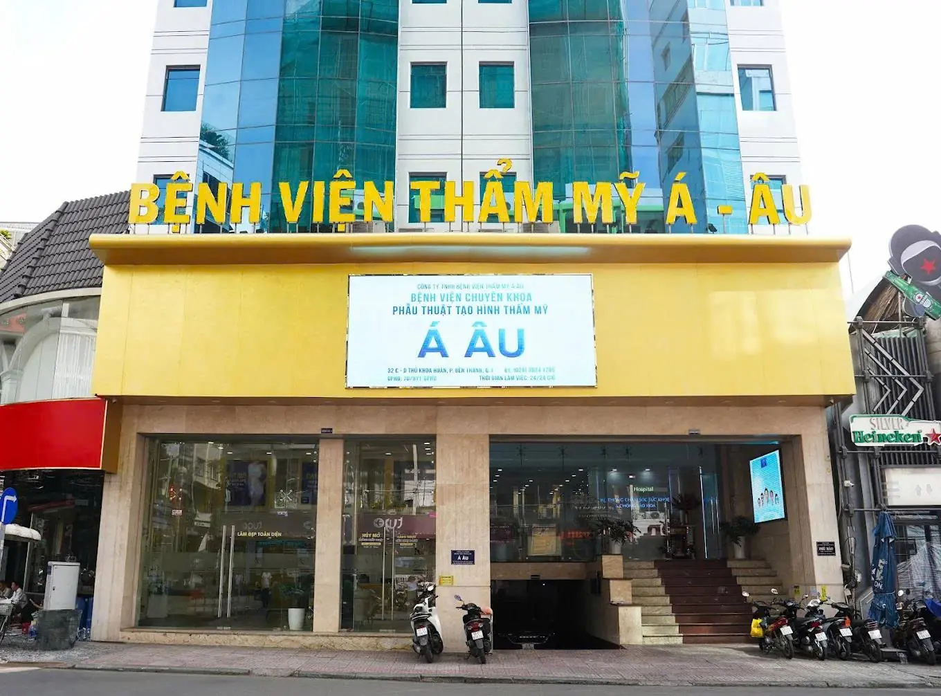 BV-THAM-MY-A-AU
